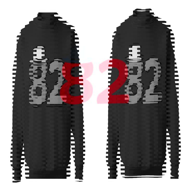 82歳の誕生日番号82 82歳の誕生日番号 スウェットシャツ