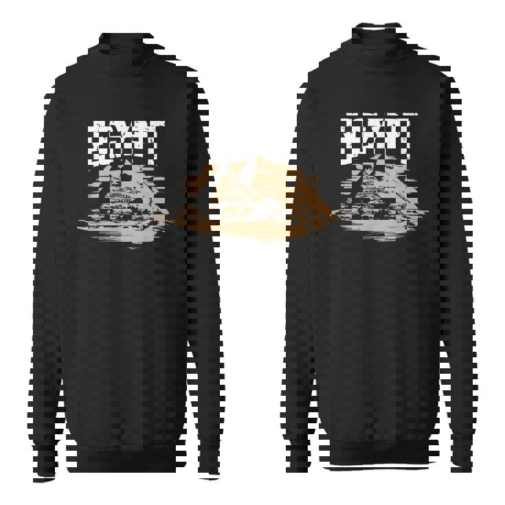 Amante De Egipto Recuerdo Típico Deacaciones Egipcias Camisa de entrenamiento