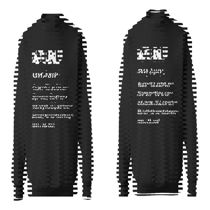 Ayumu 歩夢 スウェットシャツ