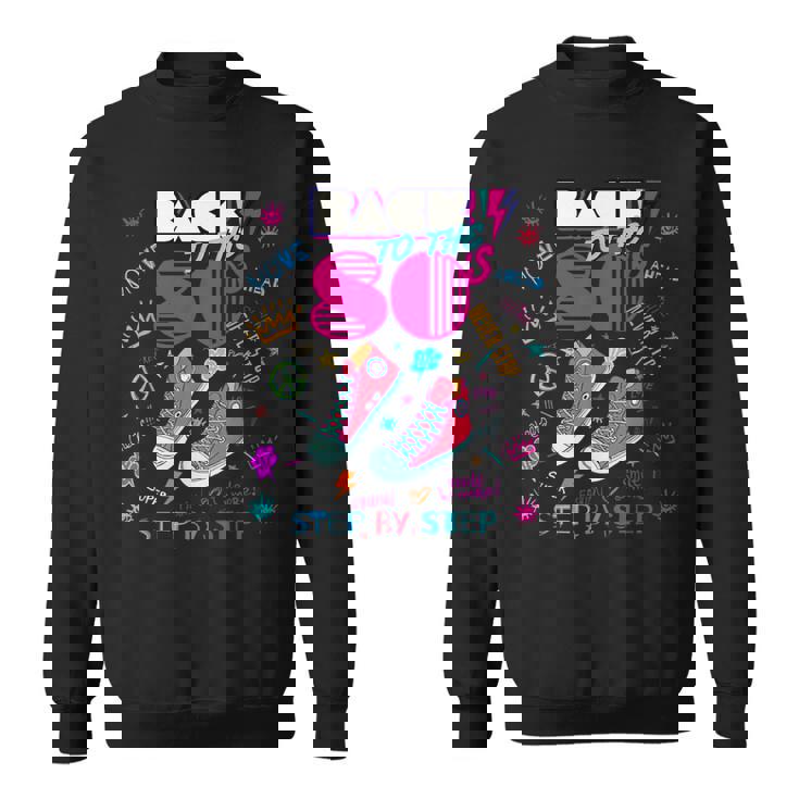 Back To 80'S ヴィンテージレトロi Love 80年代グラフィックデザイン スウェットシャツ