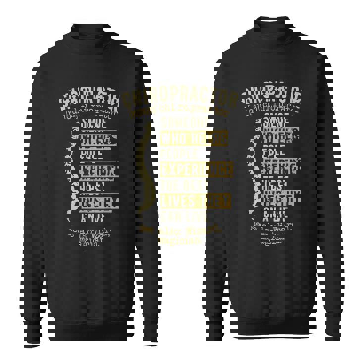 Definition カイロプラクターギフト カイロプラクター スウェットシャツ