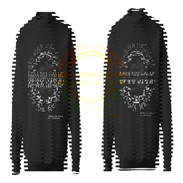 Hare Krishna シャツ スピリチュアル ハレ クリシュナ マントラ スウェットシャツ