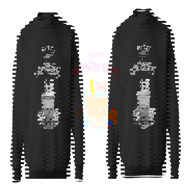 Kawaii Boba K-Pop バブルティーフレンズ ハングル スウェットシャツ