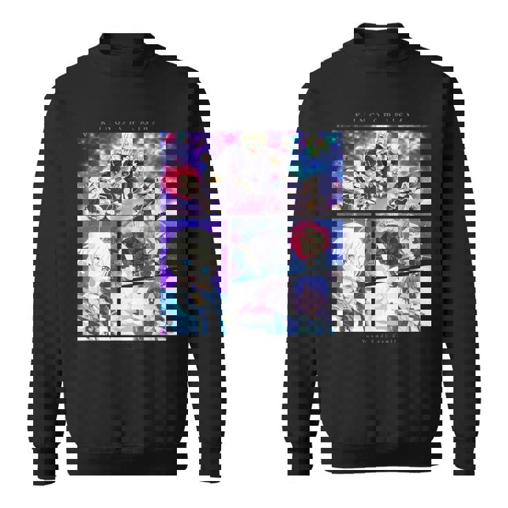 King Of Prism-Your Endless Call- 場面写with スウェットシャツ