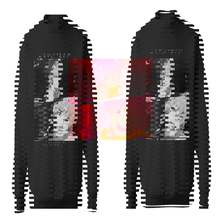 King Of Prism-Your Endless Call- 場面写シャヰン スウェットシャツ