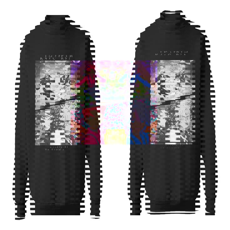 King Of Prism-Your Endless Call- 場面写truth スウェットシャツ