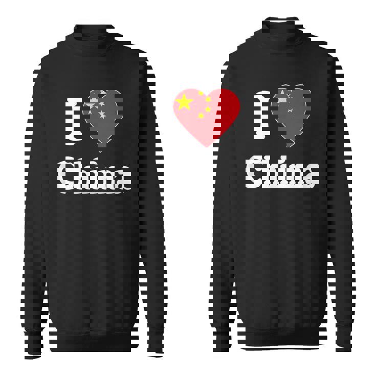 I Love China I Heart China Chinese スウェットシャツ