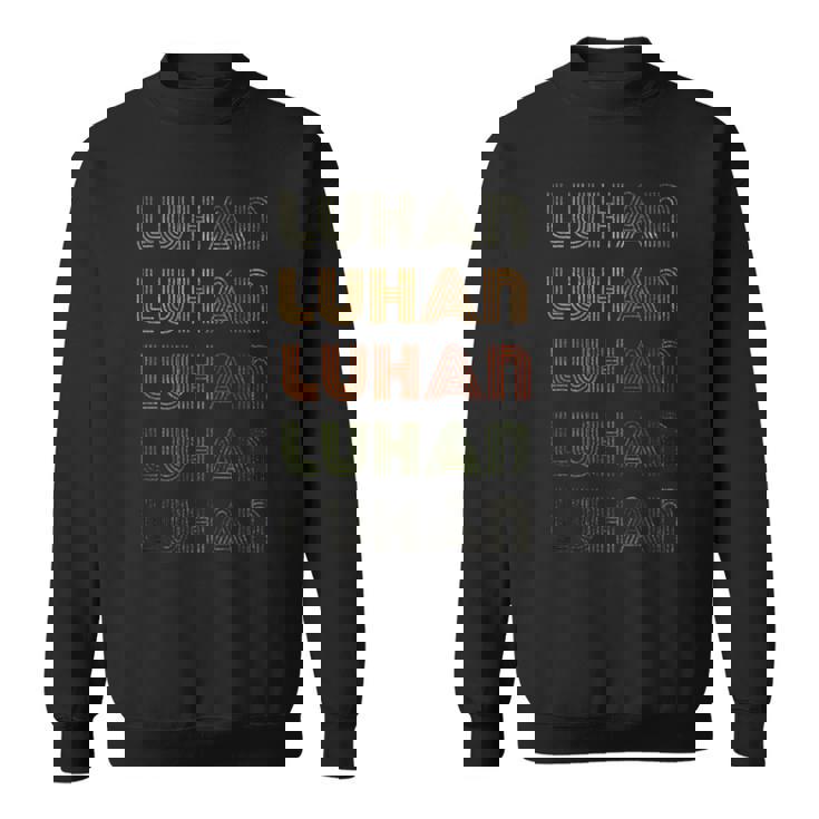 Love Heart Luhan グランジ ビンテージスタイル ブラック Luhan スウェットシャツ