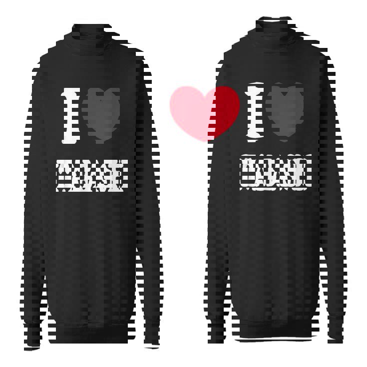 I Love Itabashi アイラブ板橋アイラブ浅草 スウェットシャツ