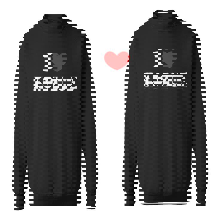 I Love Kozue 私は愛する Kozue スウェットシャツ