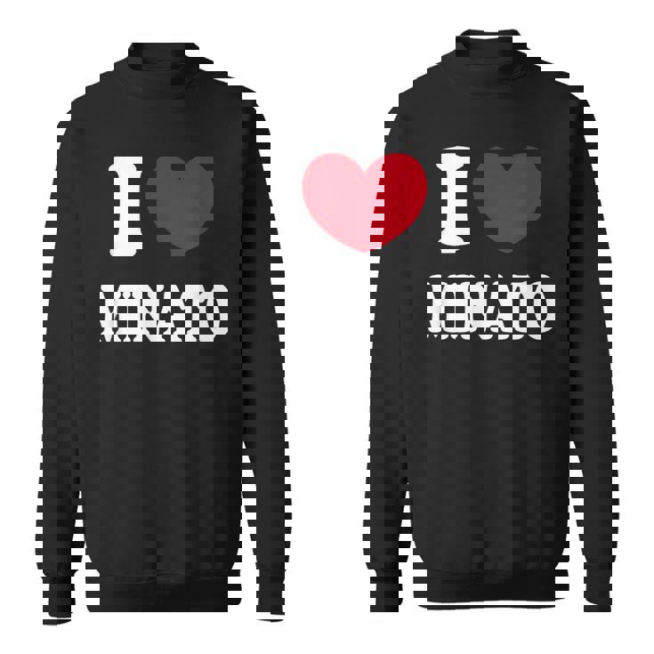 I Love Minato ミナトが大好きです スウェットシャツ