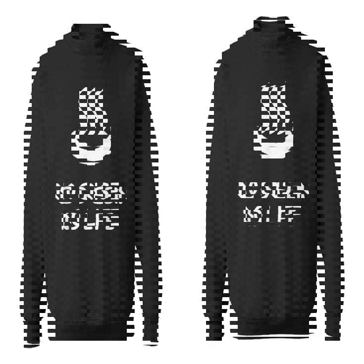No Onsen No Life 温泉好き スウェットシャツ