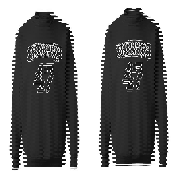 Okinawa 沖縄 47【アイラブ】ユニフォーム風【47都道府県】ジモtティ グッズ お土産 面白い かっこいい スウェットシャツ