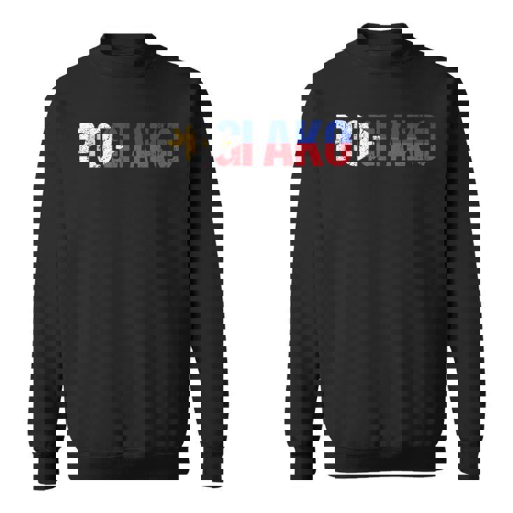 Pogi Ako I'm Handsome フィリピン Pinay Filipina スウェットシャツ