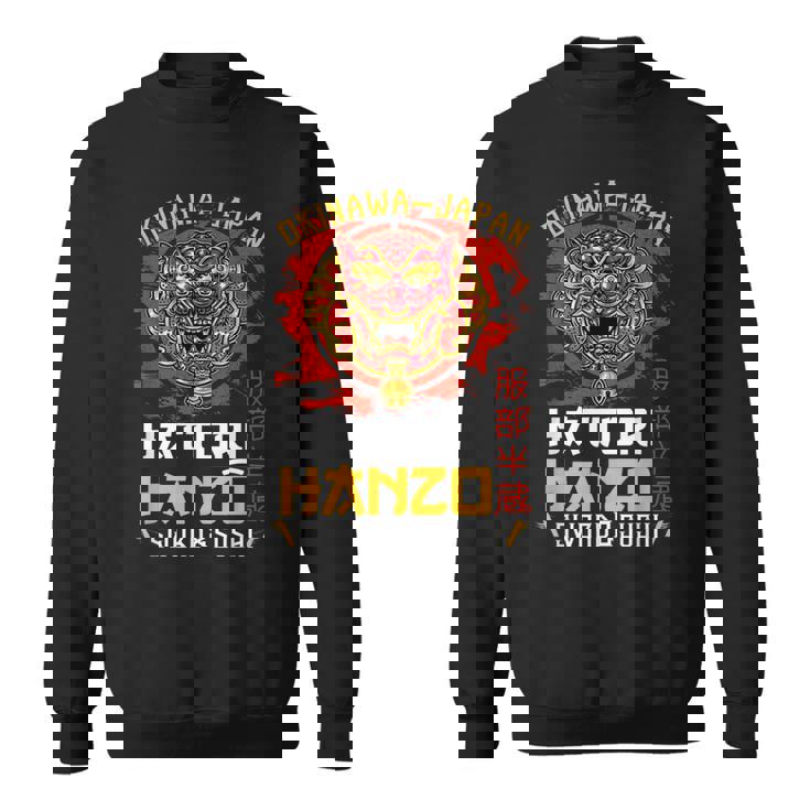 Warrior Warrior 沖縄 日本 はっとり 半蔵 剣と寿司 スウェットシャツ