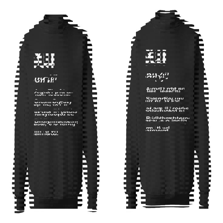 Yuji 雄二 スウェットシャツ