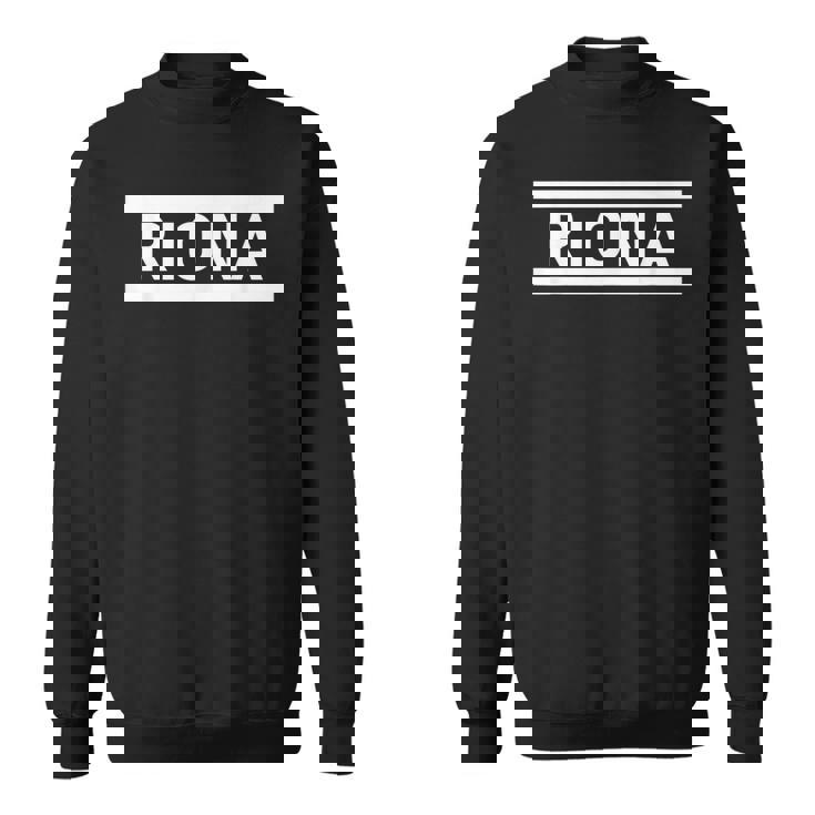 「Riona」ヘボン式「りおな」「リオナ」下の名前 ローマ字 名入れ 名乗り ラテン文字 綴り スウェットシャツ