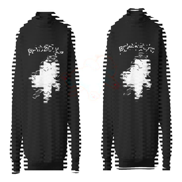 「明日から本気出す」 猫 ネコ好き 面白い 筆文字 ユーモア満点 おもしろ スウェットシャツ