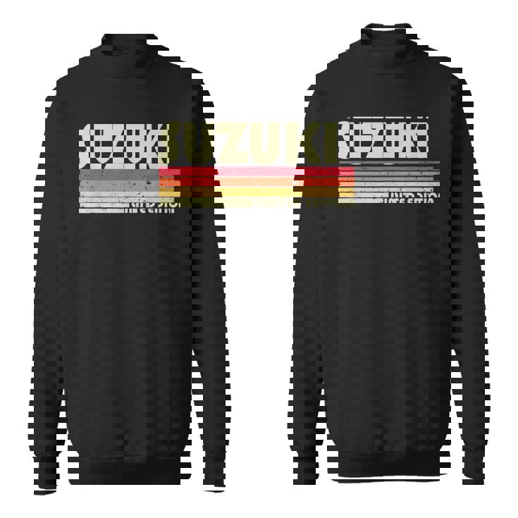 【 鈴木 すずき スズキ 】名字 家族お揃い ギャグ ネタ ウケ狙い 贈り物 ギフト 面白い おもしろ スウェットシャツ