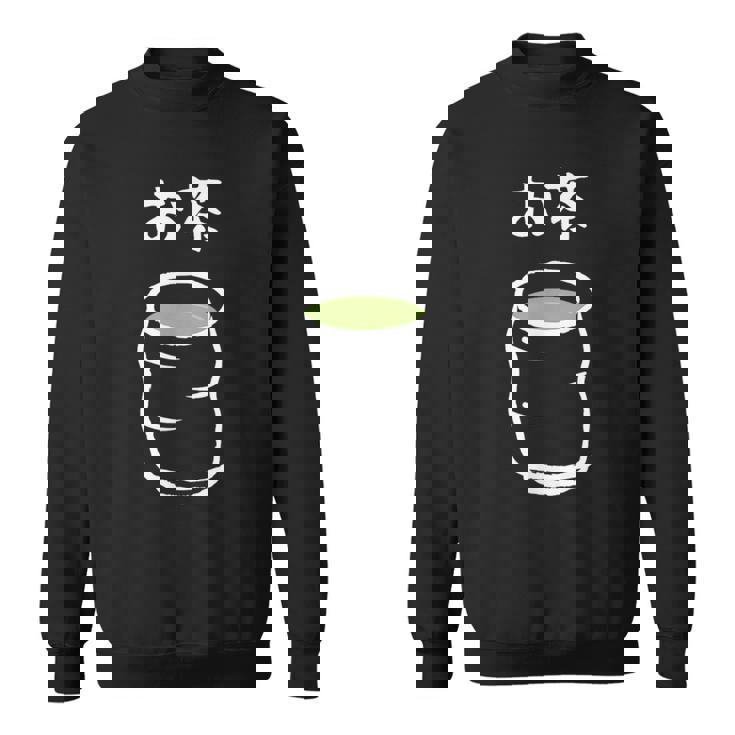 【お茶】抹茶 緑茶 日本 お土産 ゆるくて可愛い 文字入り おもしろ 面白い ネタ ウケ狙い ユニーク 変な 和柄 スウェットシャツ