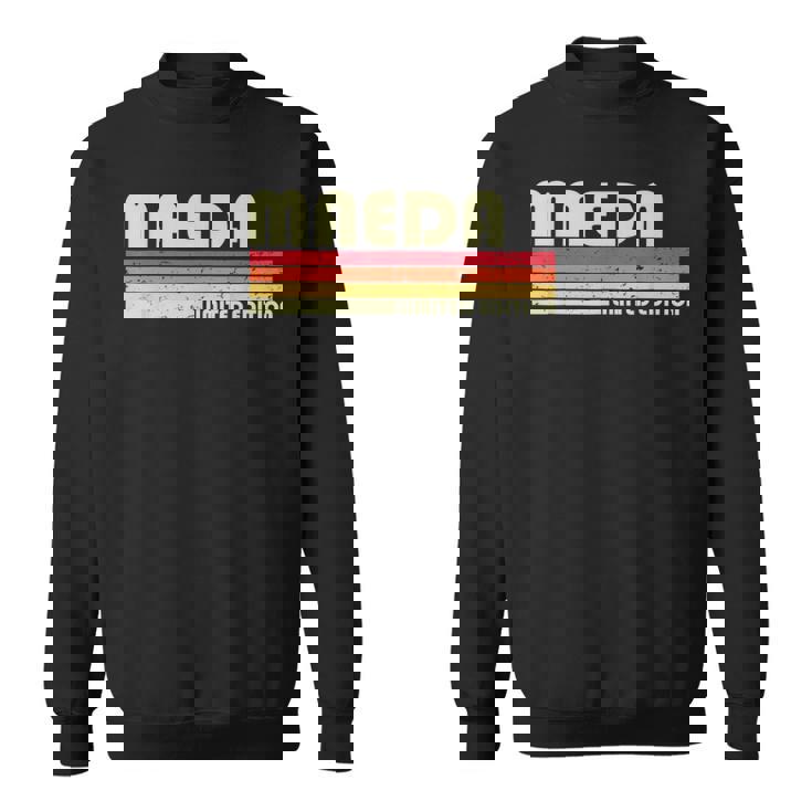 【前田 まえだ】名前 名字 家族お揃い ギャグ ネタ ウケ狙い 贈り物 ギフト 面白い おもしろ スウェットシャツ