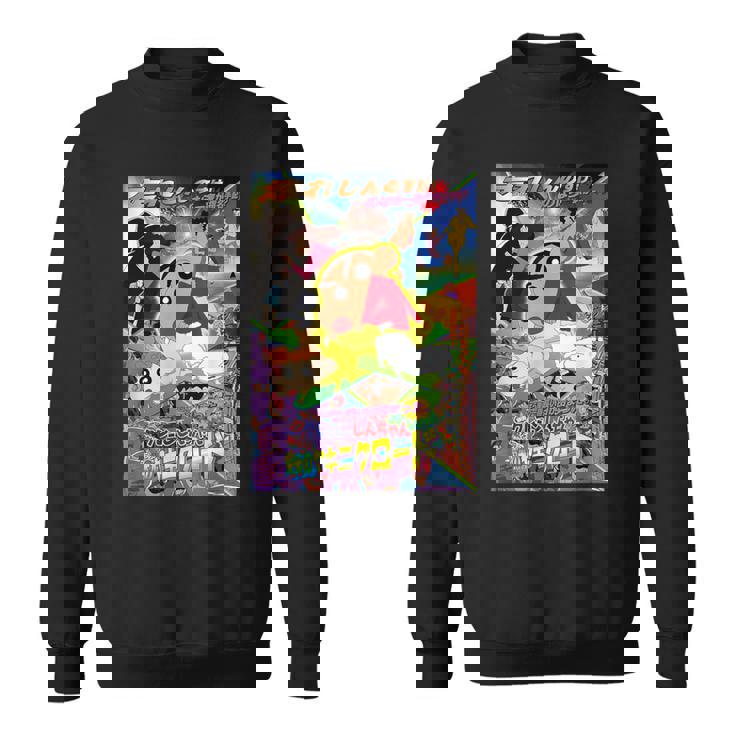 【映画】クレヨンしんちゃん 嵐を呼ぶ 栄光のヤキニクロード スウェットシャツ