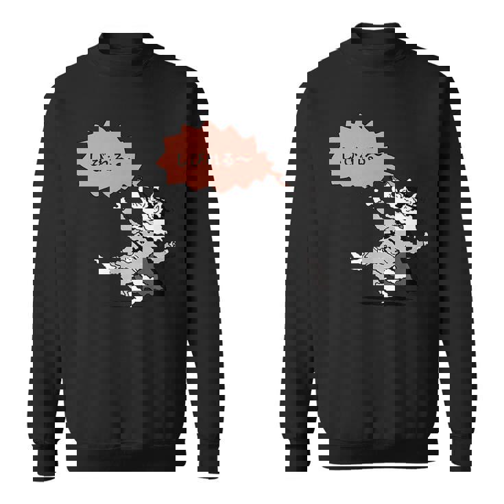 かいけつゾロリtシャツ大さくせん 「しびれる」 スウェットシャツ