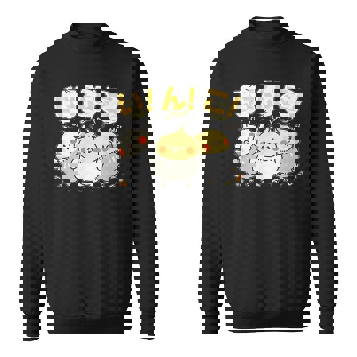 かわいい オカメインコ ユニークイラスト イラスト 丸い 鳥 【Cockatiel】 スウェットシャツ