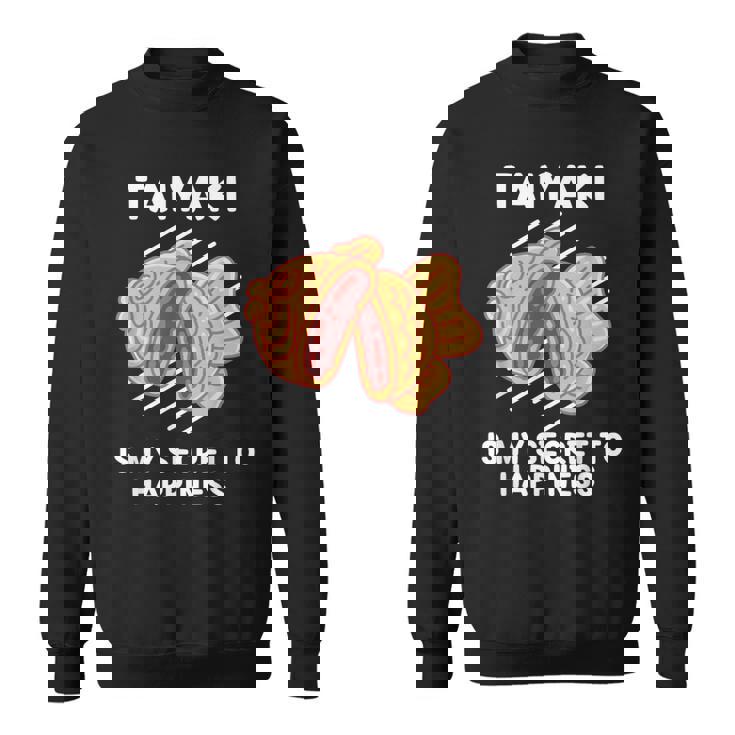 かわいいたい焼き料理は幸せの秘密 たい焼き好き。 スウェットシャツ