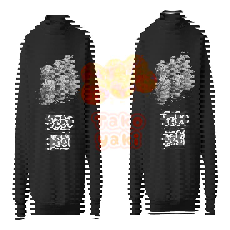 たこ焼き Takoyaki（ご飯タイム）たこやき【変なデザイン屋さん】大阪 面白い スウェットシャツ