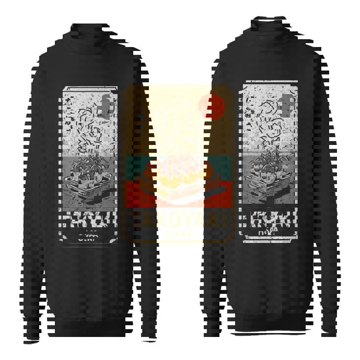 たこ焼きボール 道頓堀 日本 レトロ 和 漢字 お土産 スウェットシャツ