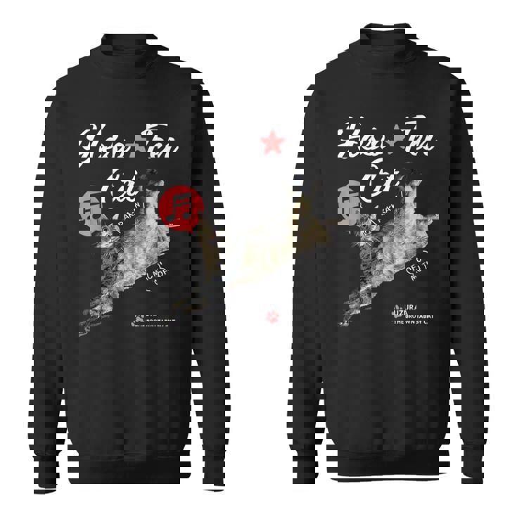 へそてんねこ、うずら 猫 へそ天 鶉 かわいい Cater2 スウェットシャツ