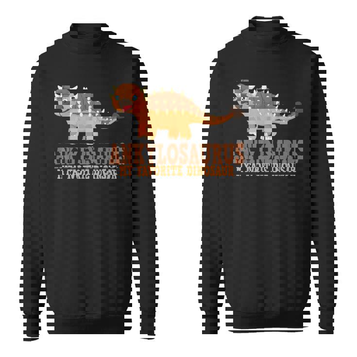 アンキロサウルス My Favorite 恐竜キッズアンキロサウルス スウェットシャツ