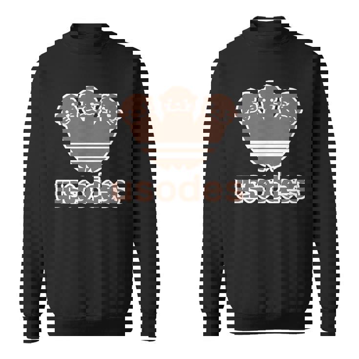 ウソデス Usodes かわうそです。《ブラウン 茶》コツメカワウソ かわいい ブランド パロディ 面白い スウェットシャツ