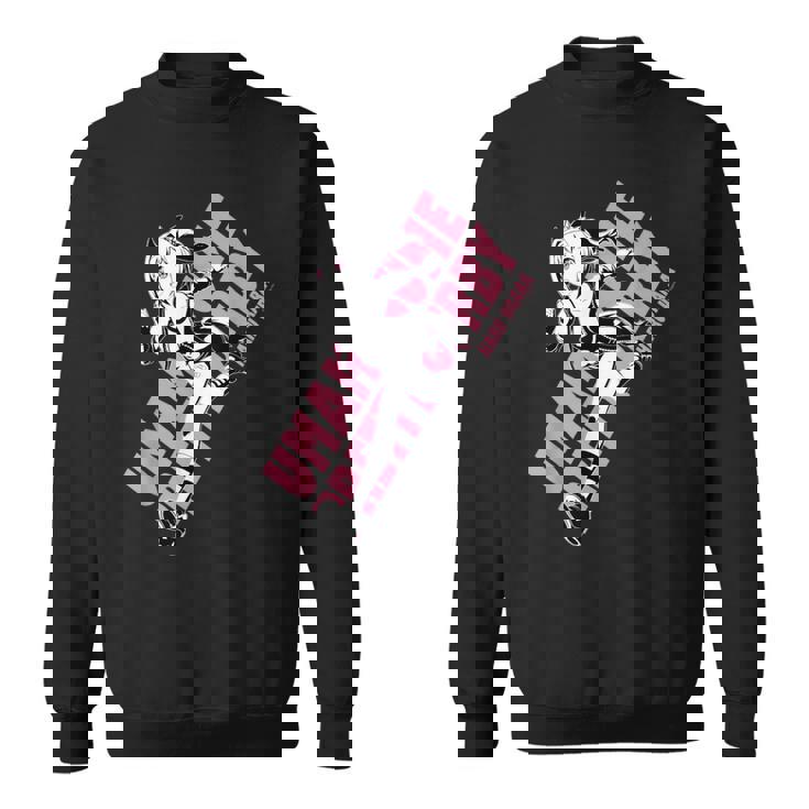 ウマ娘 プリティーダービー ハルウララ スウェットシャツ