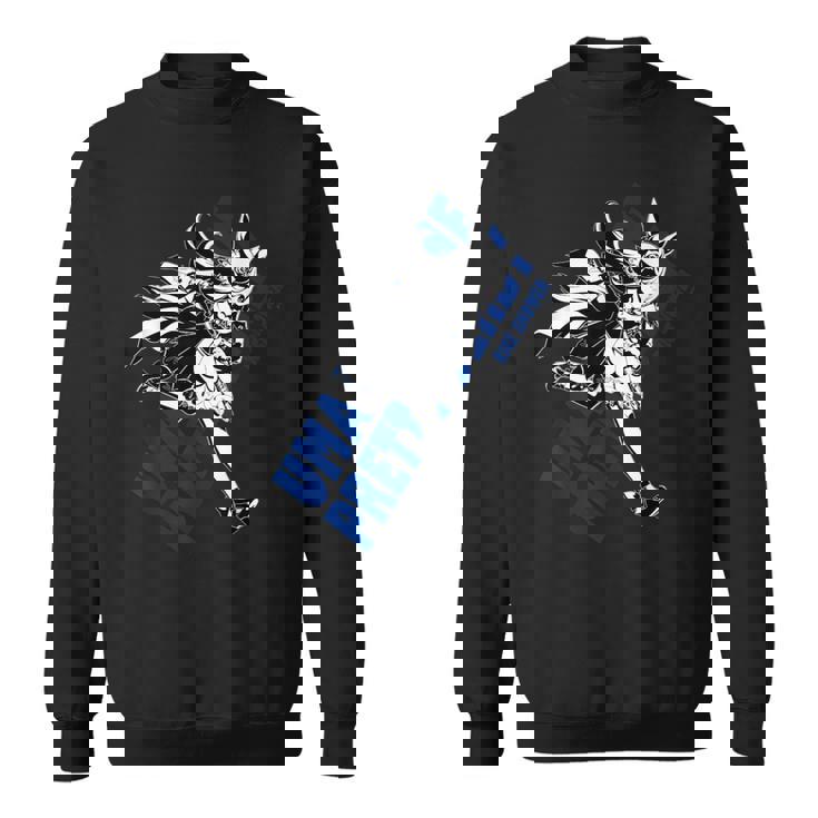 ウマ娘 プリティーダービー ライスシャワー スウェットシャツ