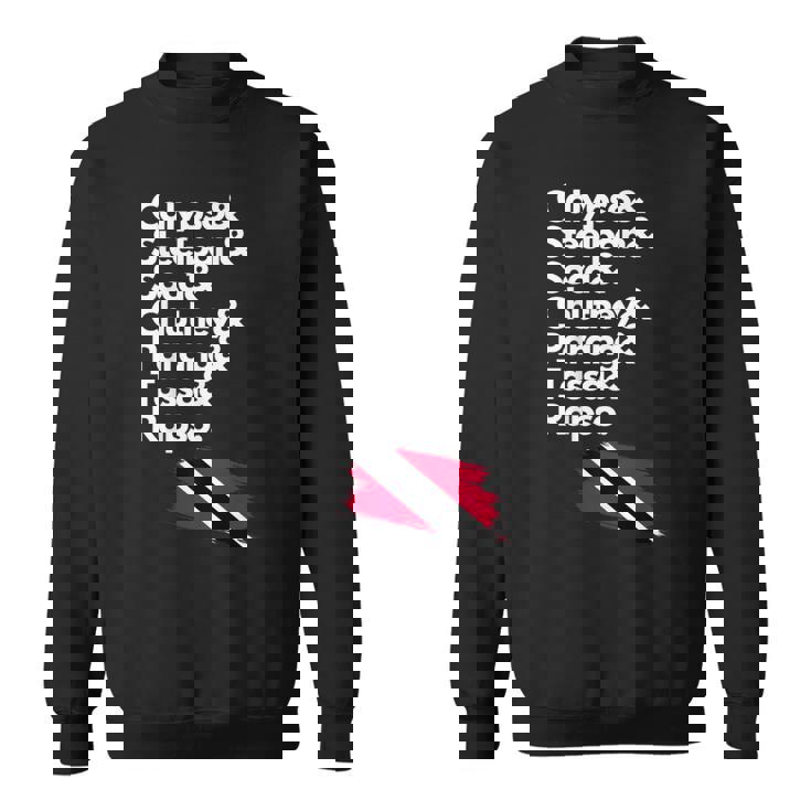 カリプソ スティールパン ソカ チャツネ パラン タッサ ラプソ トリニダード スウェットシャツ