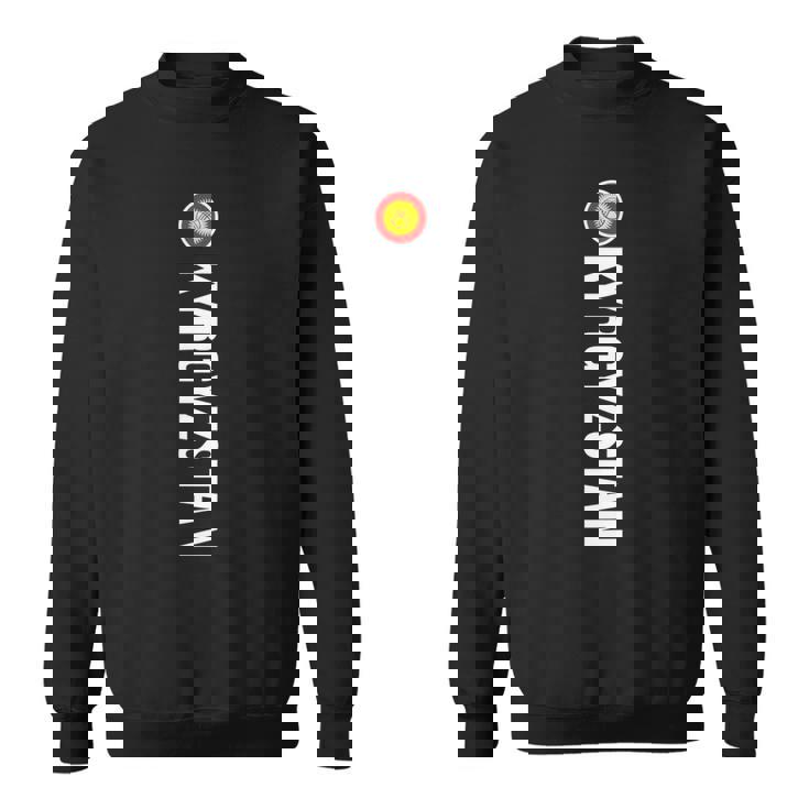 キルギス国旗 縦 スウェットシャツ