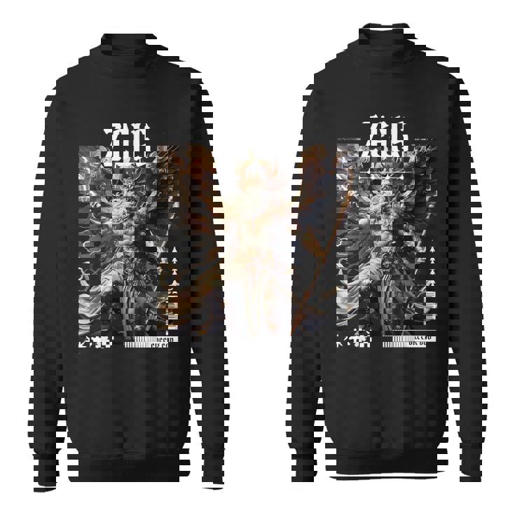 ギリシャ神ゼウス サンダーボルト スウェットシャツ