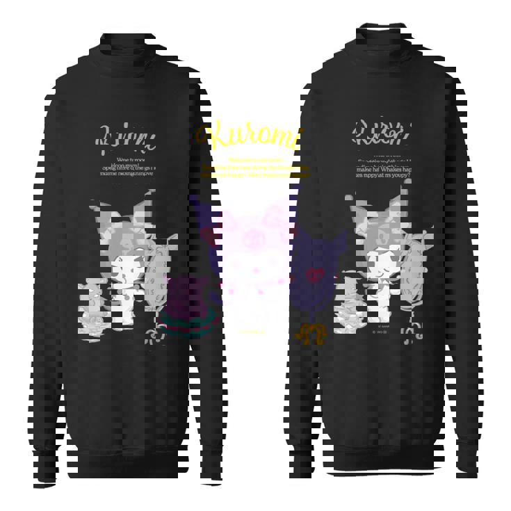 クロミ ハピネスマイルーム 長袖tシャツ スウェットシャツ