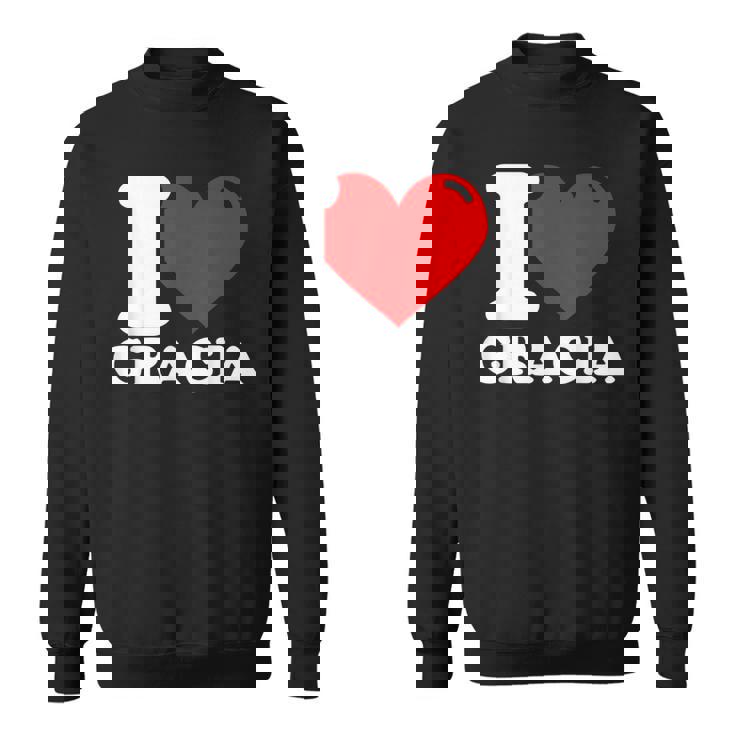 グレイシアが好き スウェットシャツ