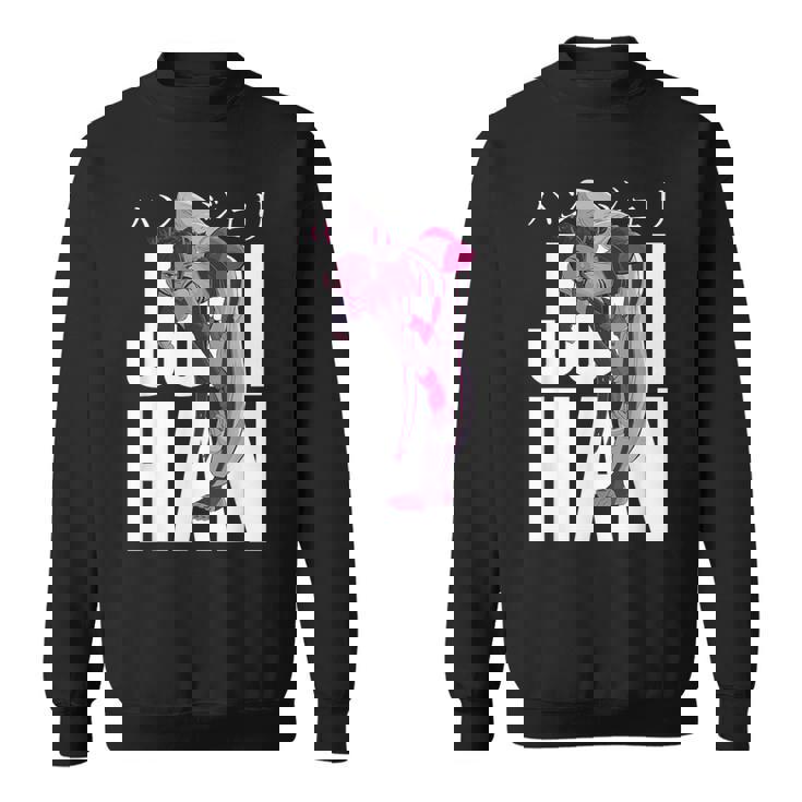 ゲーマープレイヤー愛好家向けジュリハンキャラクター スウェットシャツ