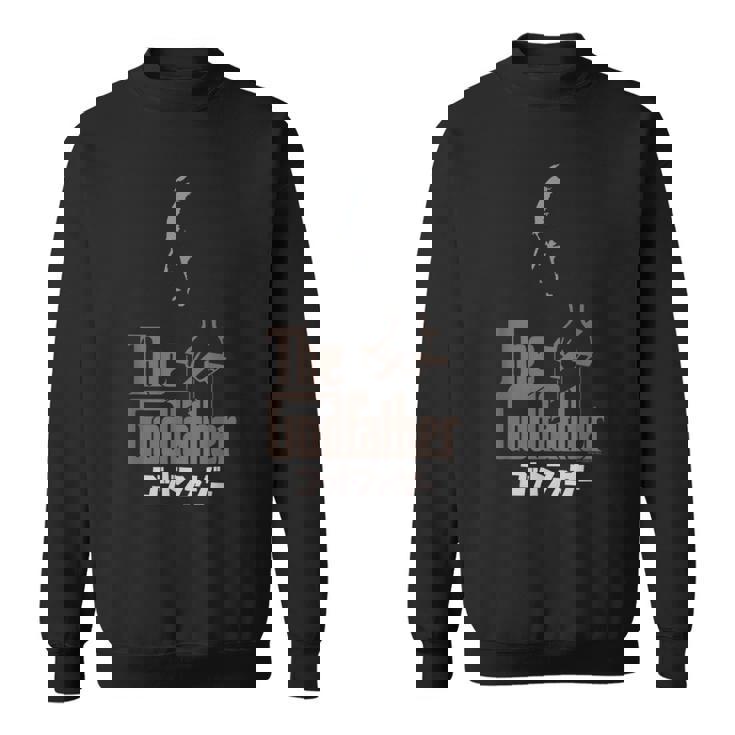 ゴッドファーザー ドンの影 公式 スウェットシャツ