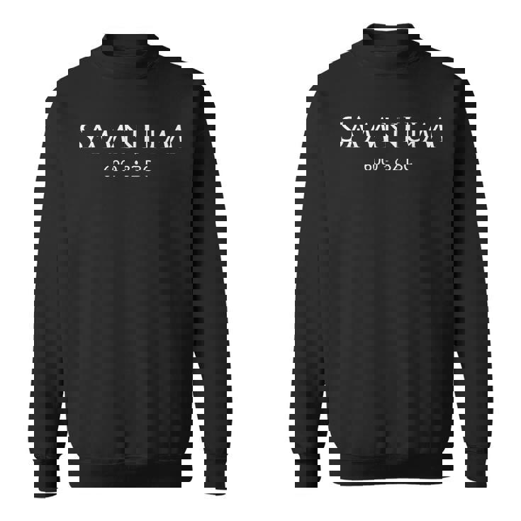 サムニウム古代文明サムニウムイタリアの歴史 スウェットシャツ