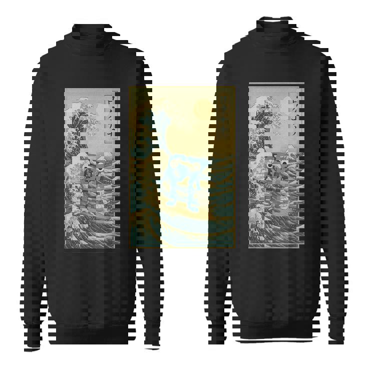 シックスセブン 6-7 神奈川沖大波 67 ブレインロットミーム スウェットシャツ