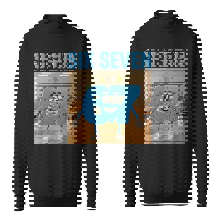 シックスセブン新人ブレインロット2026キッズボーイズキャッチフレーズ67 スウェットシャツ