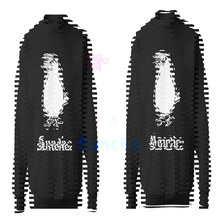 シロブンチョウ さん『トーク』白文鳥【どうぶつフレンズ】かわいい 動物 イラスト スウェットシャツ