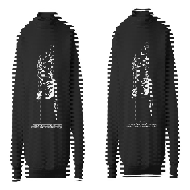 シヴァ神 フォーム クリエイター メンテナンス 駆逐艦 スウェットシャツ