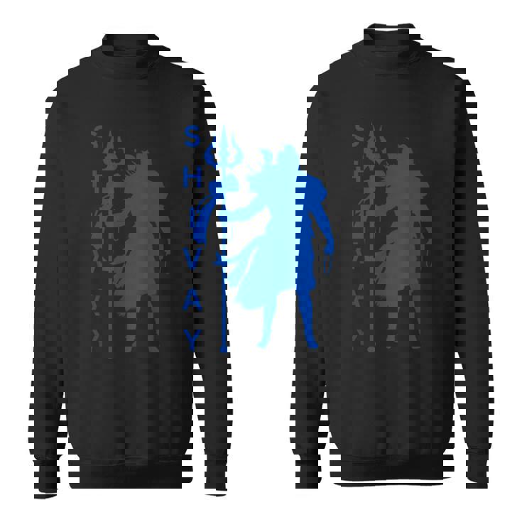 シヴァ神の美的デザイン、Om Namahhivayアート。 スウェットシャツ