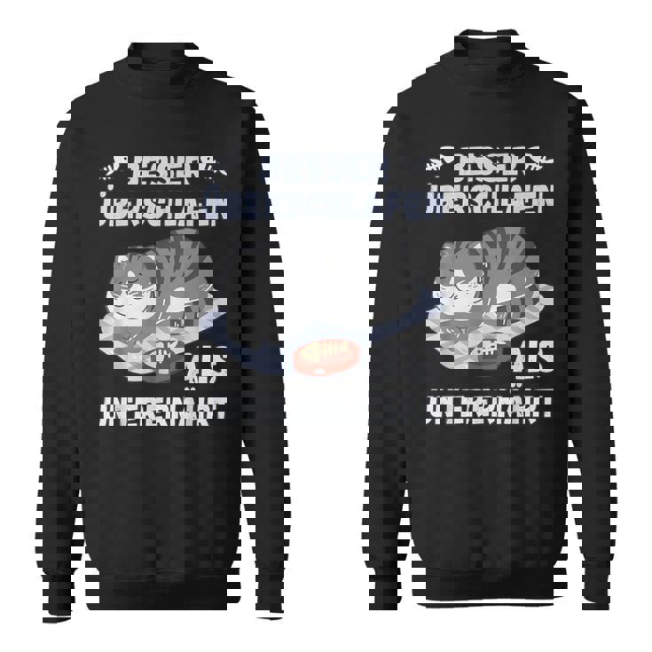 スリープシャツ猫、面白い、ドイツ語で スウェットシャツ